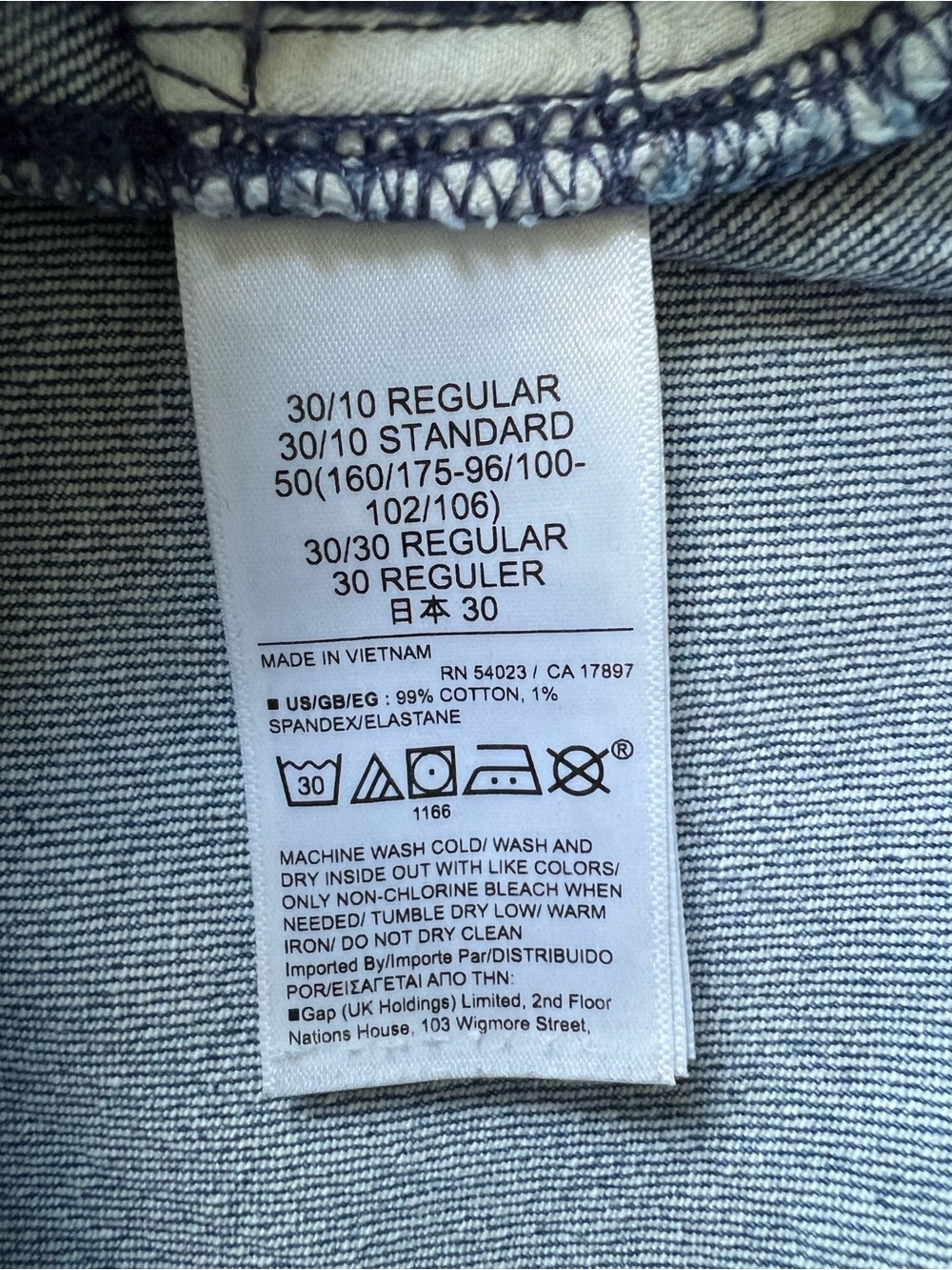 GAP Women's Cheeky straight Hi rise sz 10 - Picture 9 of 9